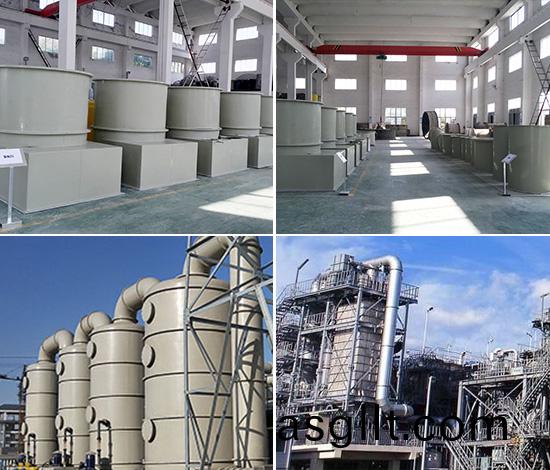 中北精細化工，防腐劑供應商