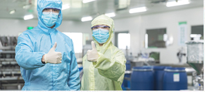 工(gong)業防(fang)腐劑