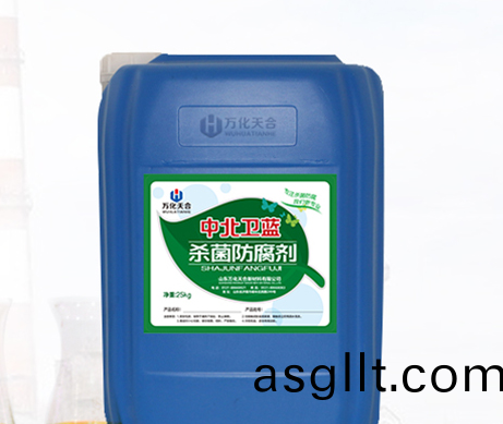 工業防腐劑生産廠傢(jia)