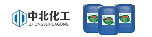 工(gong)業(ye)防(fang)腐(fu)劑(ji)